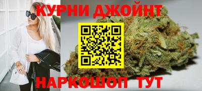 крисы Краснокаменск