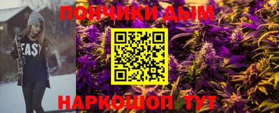 кокаин VHQ Краснодар