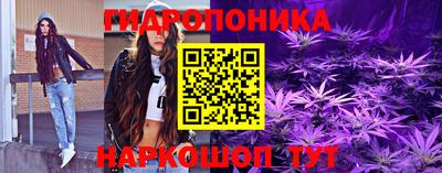 кокаин VHQ Краснодар