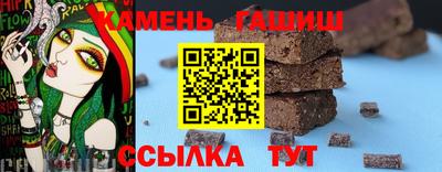 кокаин VHQ Краснодар