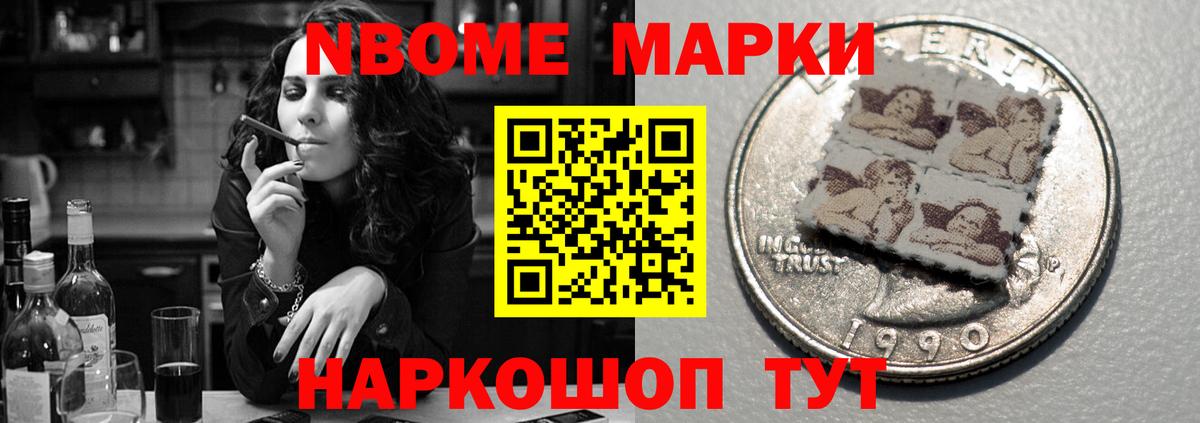 Лсд 25 экстази  Вход с VPN  Гай  LSD-25 экстази кислота  ЛСД экстази кислота 
